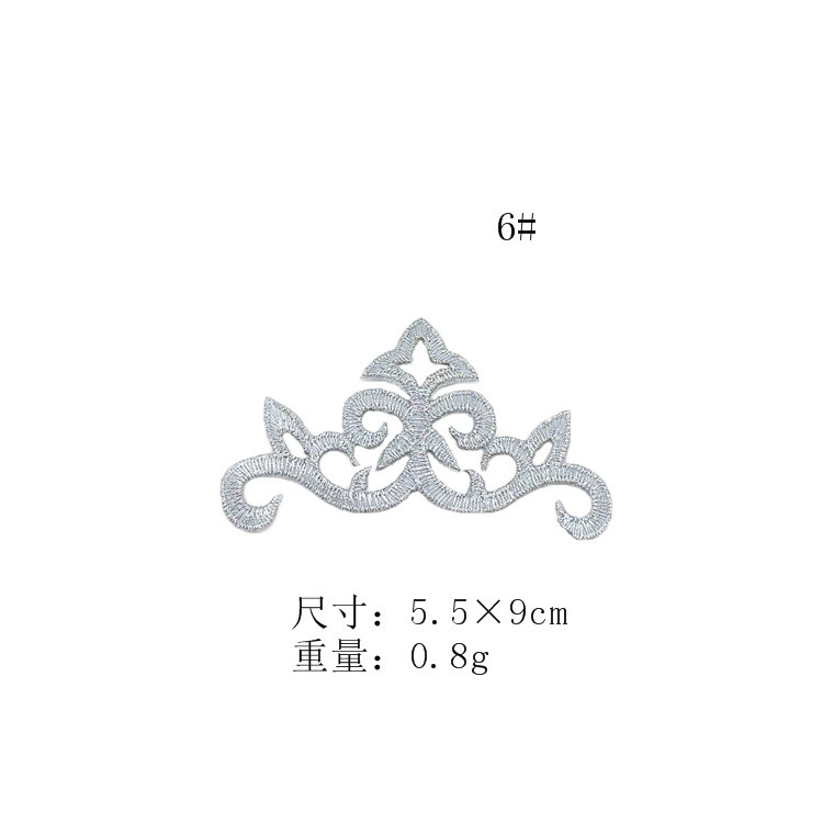 QQ图片20190106131201-6