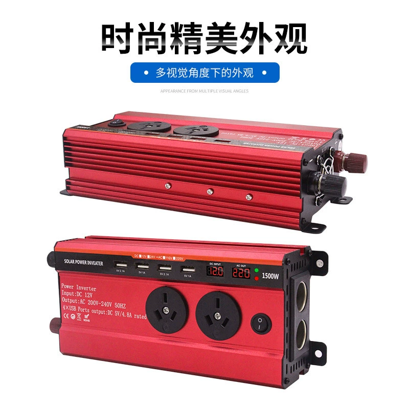 Разъем, (跨境贸易), 500W, 1000W, 12v, 220v