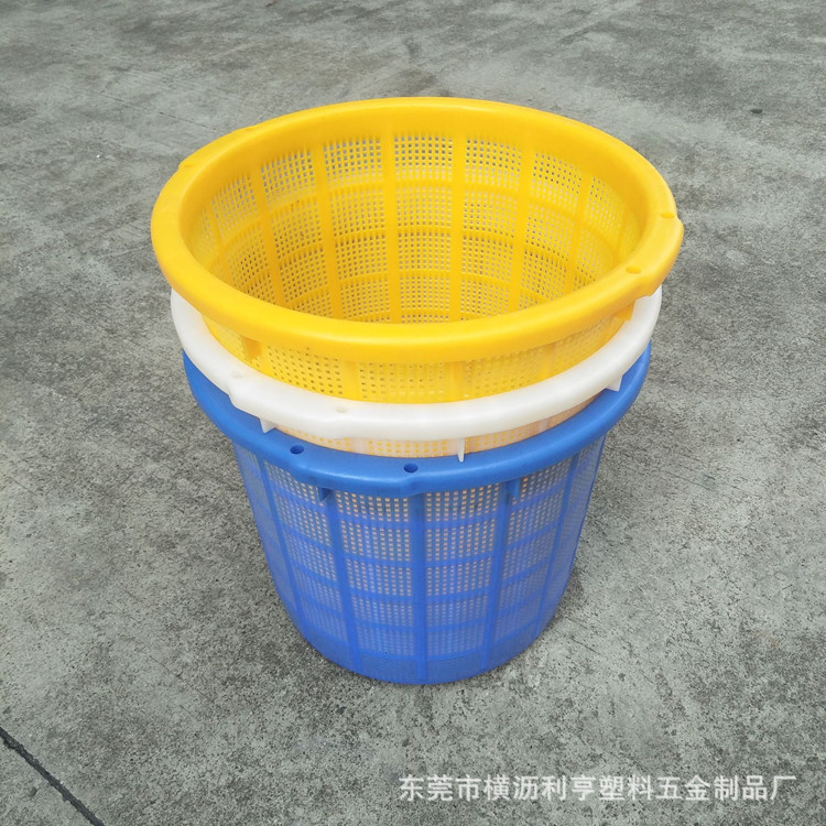 厂家批发 圆形虾箩 养殖塑料箩框带孔水果筐龙虾螃蟹筐