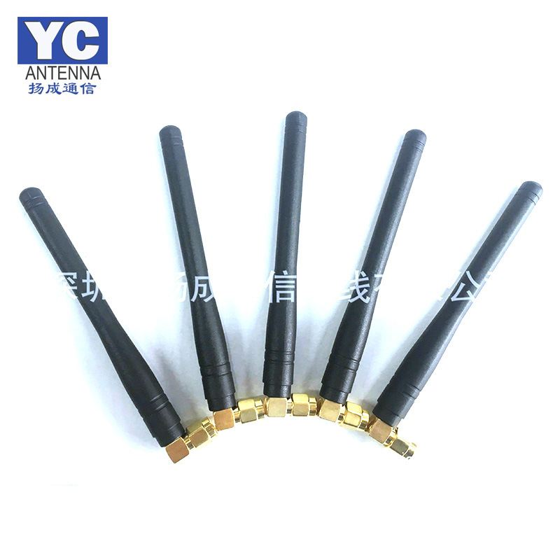 厂家直供868MHZ天线 无线弯头天线 全向高增益天线直头胶棒天线