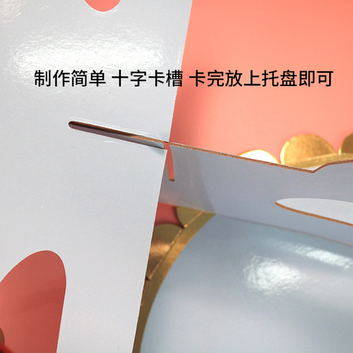 New European style birthday party cake decoration wedding party supplies hot stamping single layer paper one layer cake stand
