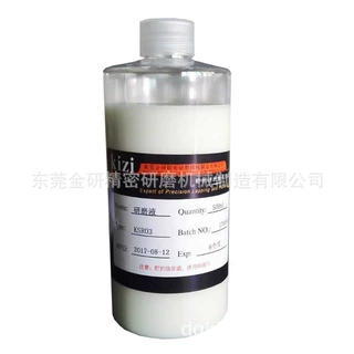 高光洁度加工金刚石磨液碳化硅研磨液定制各种表面效果研磨液