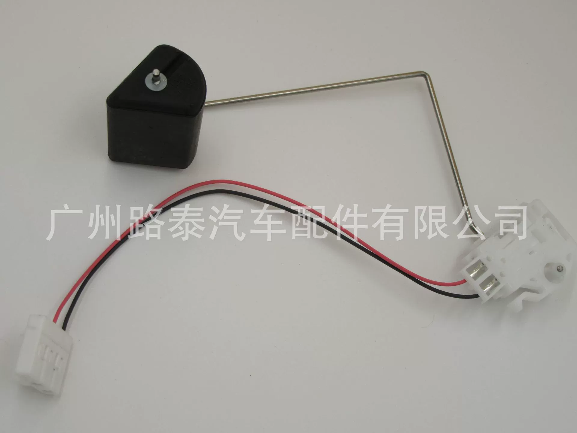 Датчик уровня масла поплавка топливного бака 83320-0k020 83320-52181 83320-13200