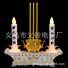 �羳؛Դ��t�������늳��ω�led�����t����̩���T̨