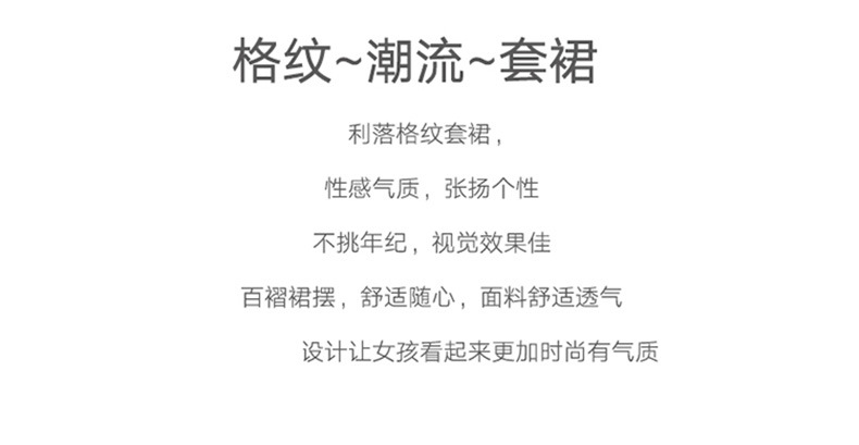 Costume femme en Coton - Ref 3335127 Image 7