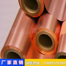 ��·���É����~�� C1020ܛ�B���~�� 8΢��10΢�׆����늽��~��