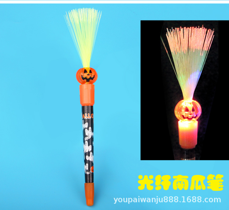 Хэллоуин Ручка-01-Оранжевый