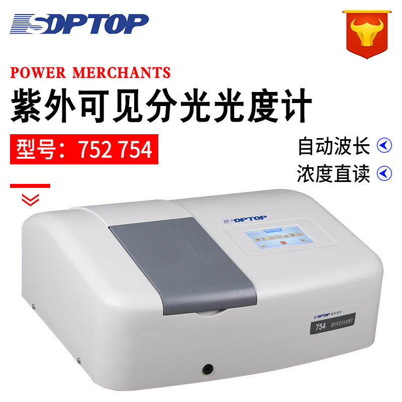 ���Ϻ���ƽ�� 752 754����ɼ��ֹ��ȼ������ȼ�