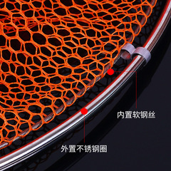 Orange stainless steel double circle rubberized fish protective fish bag live fish bag anti-hanging fish protection fishing net fish protection wholesale