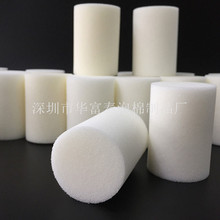 ��ˮ�����ܶȺ��d�Vо ˮ���^�^�V���ވA����