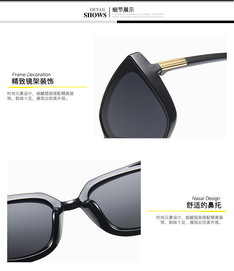 2023 New Square Sunglasses  Man/Women Cat Eye Sun Glasses UV400 Brand Designer Fashion Luxurious Driver Goggles_voghion.com