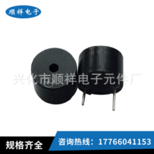 SX-12075TMB12D������ ��Ӧ���ʽ��Դ������ ��ӭ������ѯ