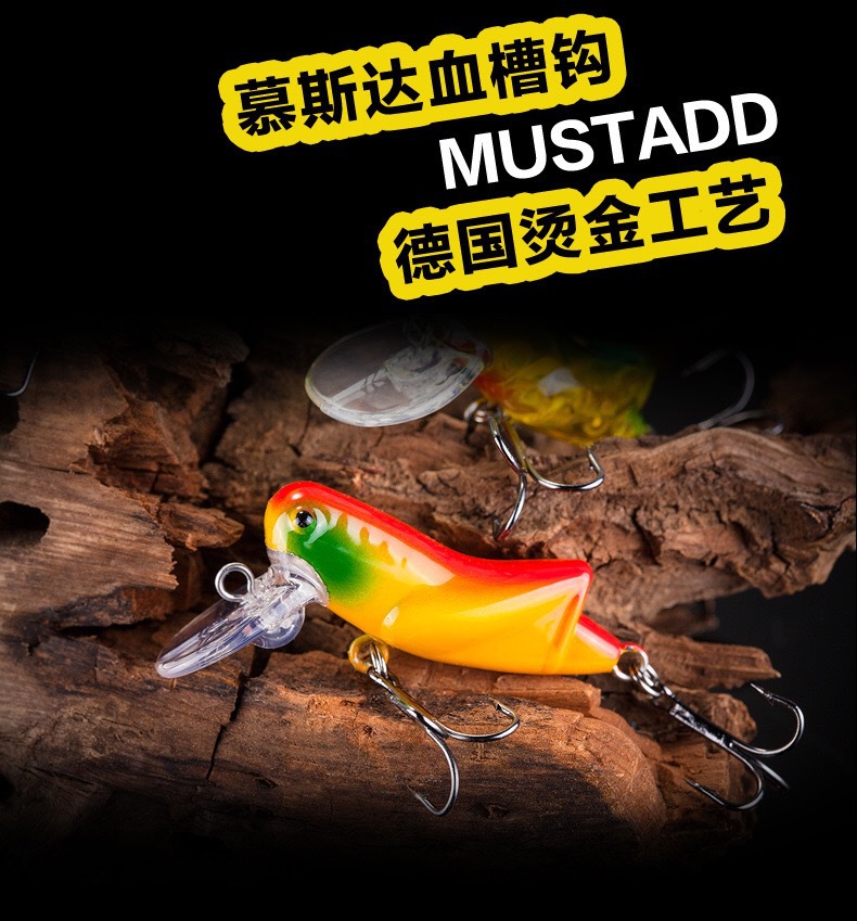 Fishing Lure Baits Artificial Grasshopper Insects Fishing Crankbaits Hooks Baits Tackle Sea Fishing Lures Locust Flying Jig Wobbler Lure