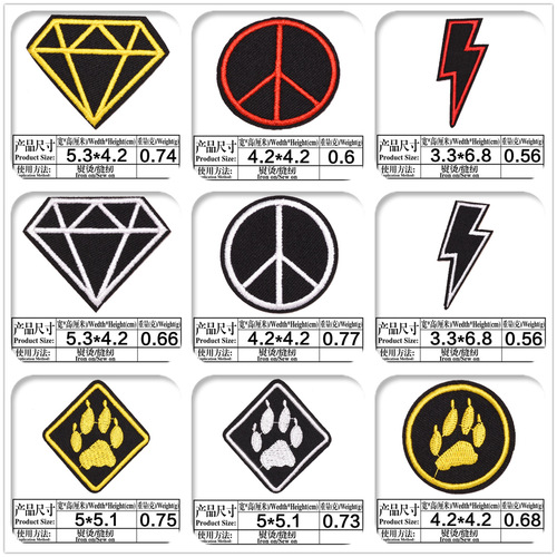 Embroidered flower badges can be ironed onto clothes, pants, down jackets, denim as decorations, patches, in black, white, and yellow.