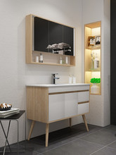 北欧简约现代实木浴室柜组合卫生间卫浴柜洗手池洗脸盆洗漱台盆柜
