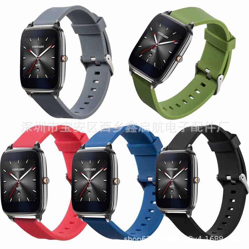 For ASUS ASUS zenwatch silicone strap monochrome silicone strap buckle sports silicone strap