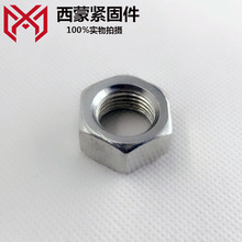 �F؛���� GB52��\��ĸ4.8��������ñM2-M25Q235̨���C����