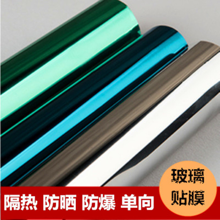 广州隔热玻璃贴膜 3M太阳膜 极景夜景隔热膜 防晒玻璃膜