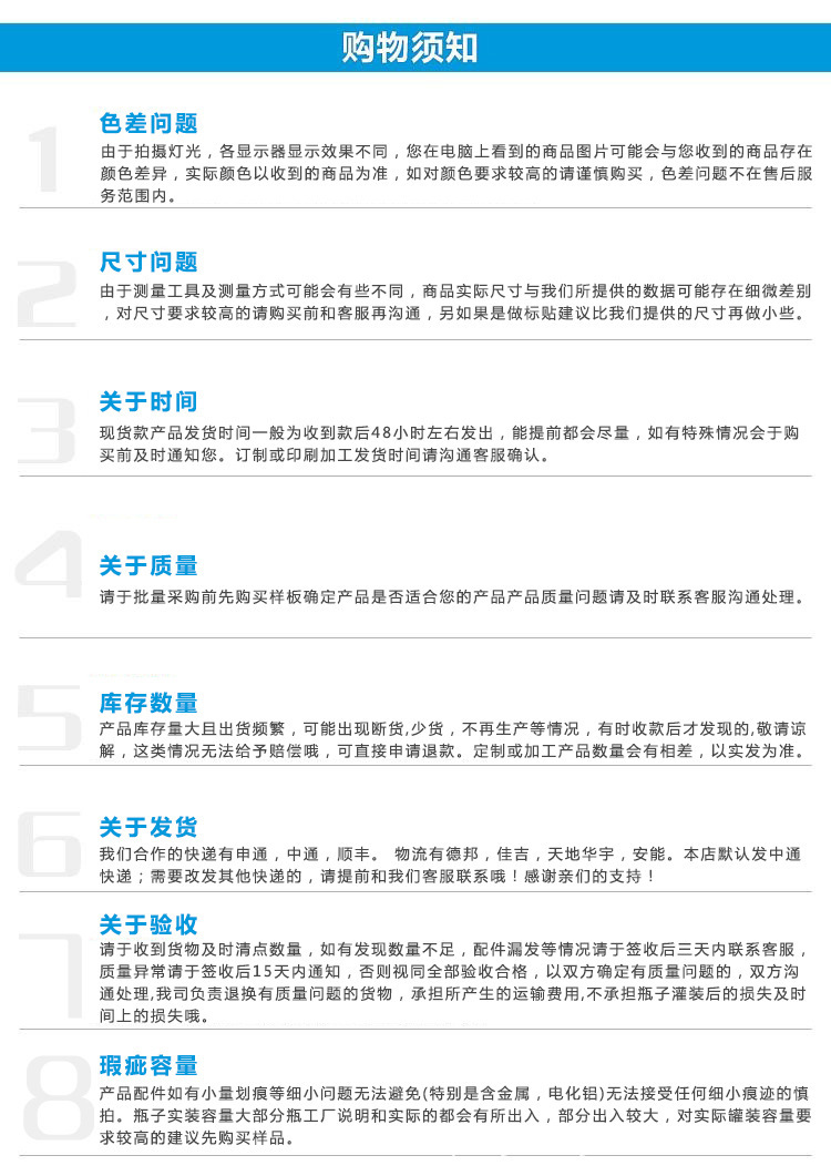 12176261989_1274832882