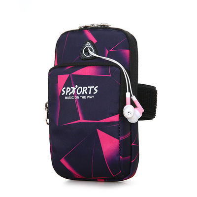 跑步手機臂包運動手臂包戶外裝備臂帶男女臂套袋健身手機包手腕包