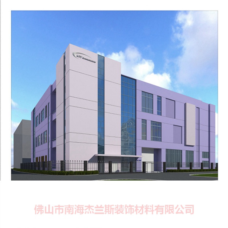墙面木纹铝单板价格 玉林商场拦河铝单板 1.5毫米外墙氟碳铝板
