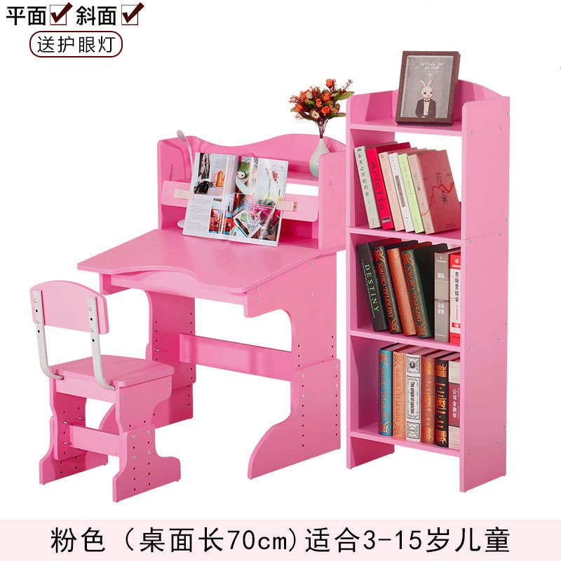 childrens desk with bookcase