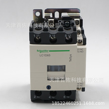 LC1D���|��LC1D65Q7C���|��65A 380V�����������|��