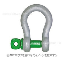 GPBB-3.25T日本大洋制器工业螺栓螺母