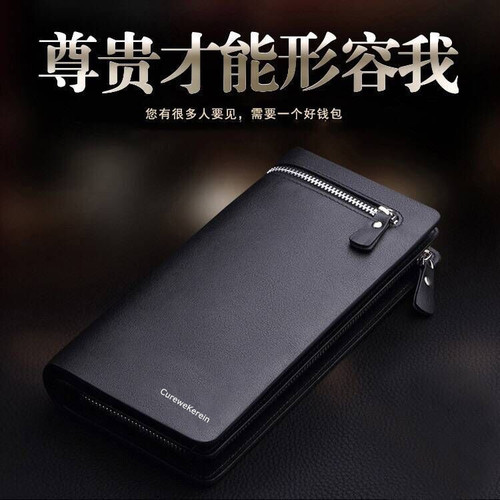 Cross-border wallet men long-handbag zipper business handbag fold buckle card holder wallet phone bag
