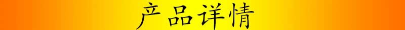 Accompanied Robot, VR Helmet, VR Integrated Machine, Intelligent Speaker, Bluetooth Speaker 皂液机 皂液器