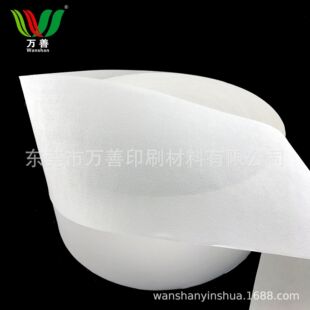 ���S�����l�������������� ��ɫ�o���мy���� �f�ƕ����� ��1Ӣ��