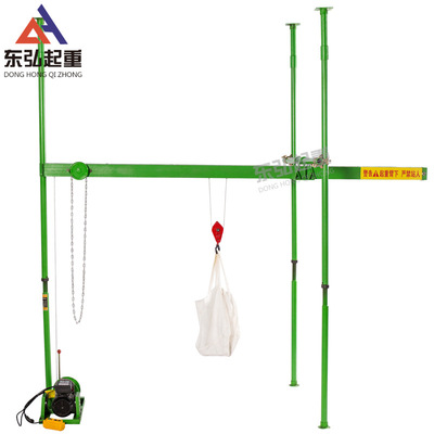 东弘建筑装修小型吊机220v电动起重上料提升机家用室内直滑吊运机