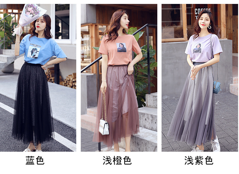 Costume femme - Ref 3334972 Image 13