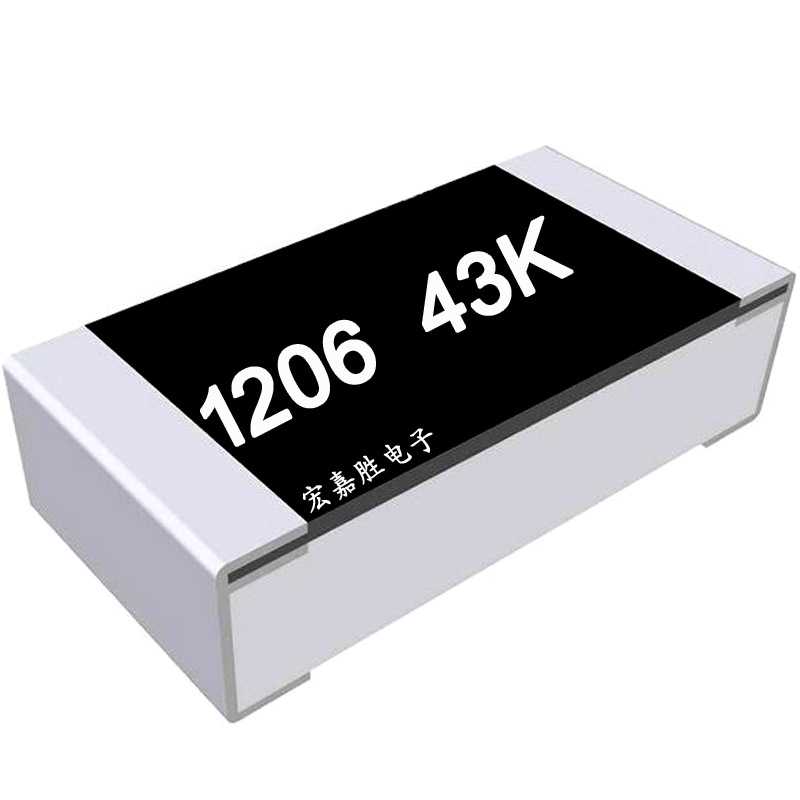 1206贴片电阻 43K 精度5% 精度±5% 台产 1206W4J043KT5E