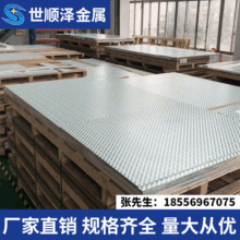 �F؛�S��ֱ�N6061�X�ͲĔD���ӹ������и�6061�X�ͲķN���