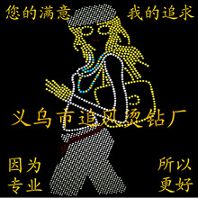 �S������ Ů�b�C� ���b�C荈D�� �r����Ƭ�C�D �h�ζȺ���ˮϴ