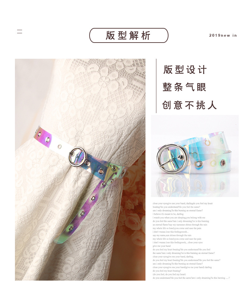 53g Weight Alloy, Plastic Material Round Pattern Women'S Gender Basic Style New Ladies Belt Korean Dazzling Pierced Transparent Belt Jeans Dress Decorative Belt Wholesale Nihaojewelry 1