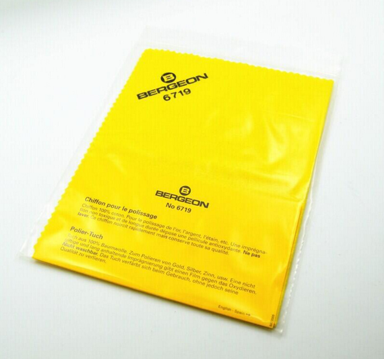 修表工具 瑞士 BERGEON 6719 抹金布 擦金布K金布 擦污渍 维修表