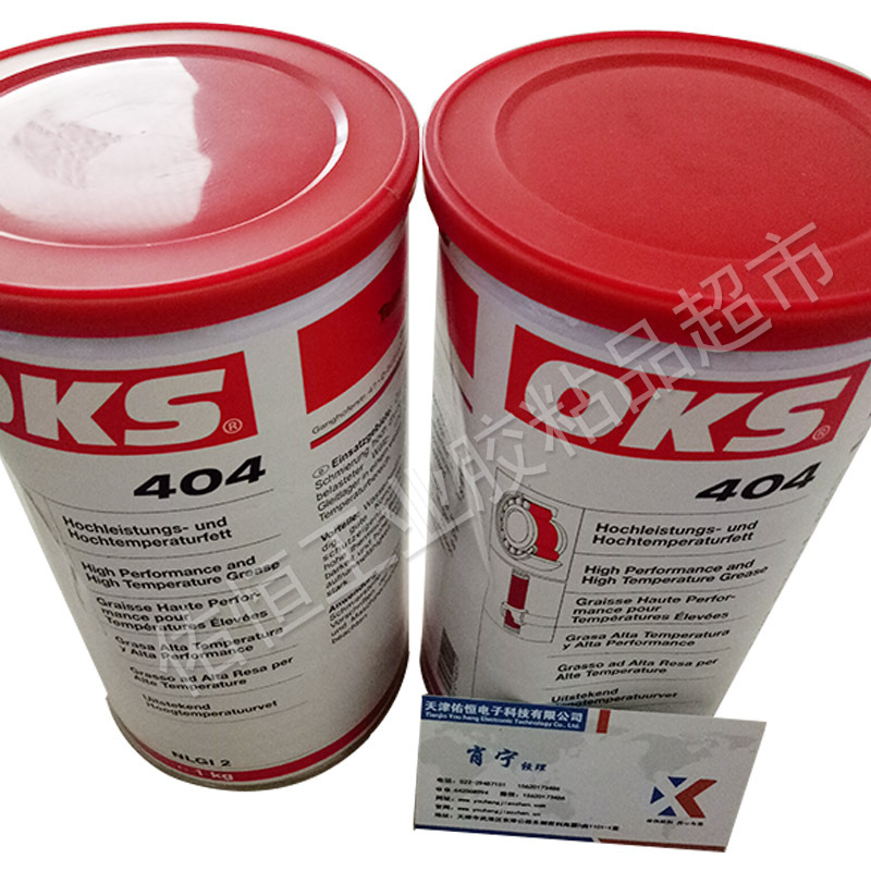 OKS404-1KG高性能高温润滑脂滑动滚动轴承关节轴承花键轴