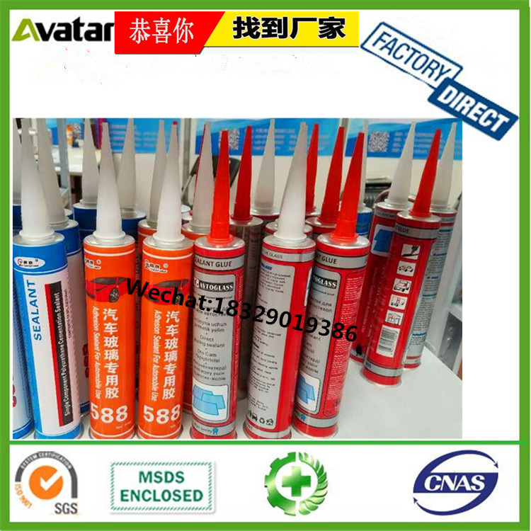 图片20190810120311_副本