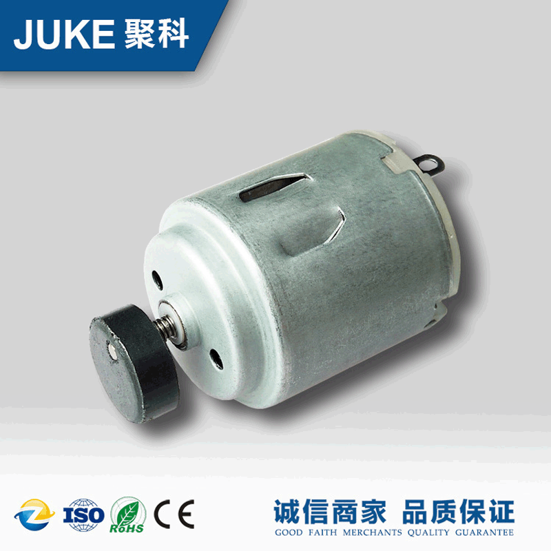 Engine, massager, 12v, 24v