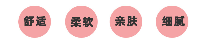 芳汪汪-三合一-d_14.jpg