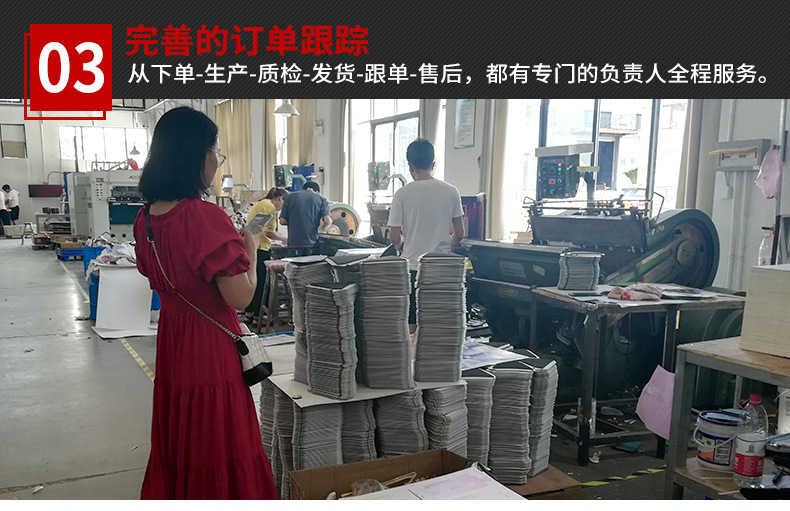 易麦印官方旗舰店(彩盒)_03