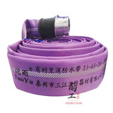 Sanjiang имеет подкладку подкладки 25-65-20 пожарной полосы полиэфира длиннокализованный высококачественный высококачественный процесс.