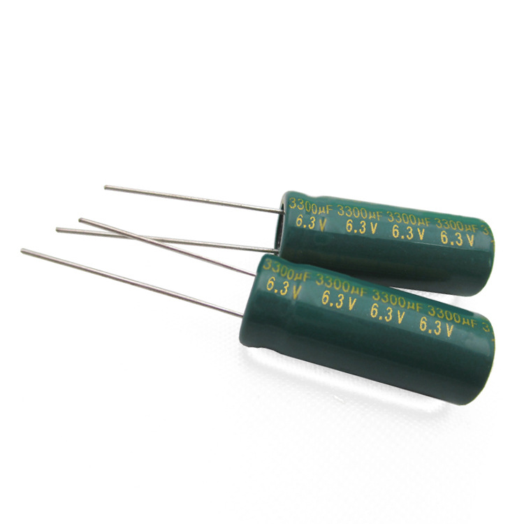 TELESKY 电解电容 6.3V/3300UF 10*25MM直插铝电解电
