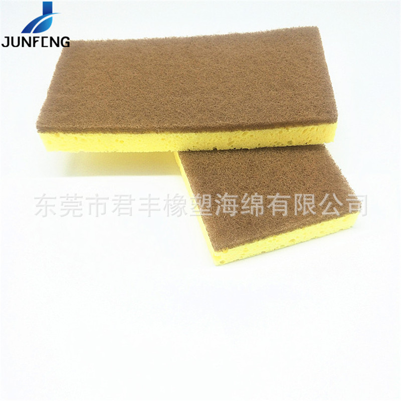 带孔亲水吸油木浆棉 纤维素吸油海绵 油切宝清洁吸油海绵