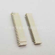 �S�ҹ���1.0 ����FPC�B���� FFC��ƽ��|�B����