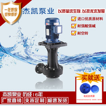 JKD����ɿ��D�Uˮ̎���� ��ϴѭ�h�� ��ʽ�༉�x�ı�