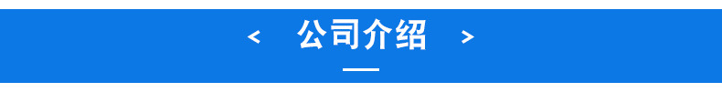 工业电炉_达克罗烧结炉达克罗燃气烘道达克罗隧道炉达克罗烘箱烘干流水线