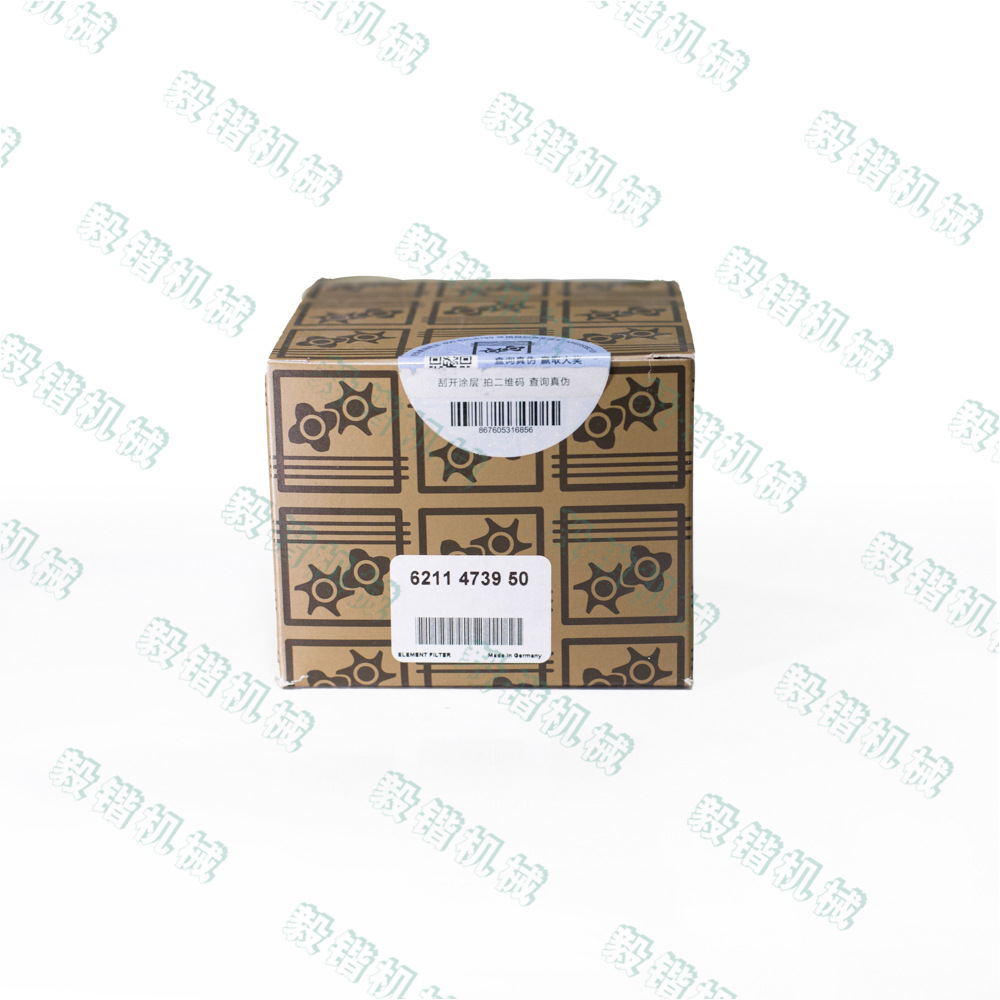 新疆原装柳州富达空滤件号6211473950 柳州富达空压机保养配件